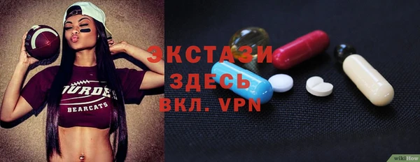гашишное масло Алексин