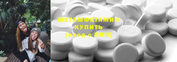 мефедрон мука Алзамай