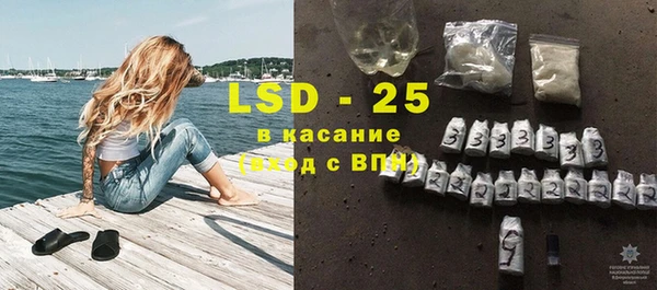 мдма Сатка