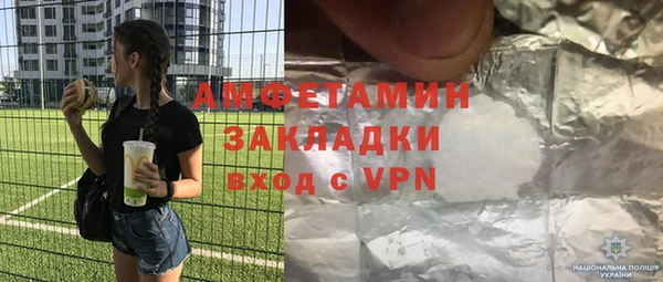дмт Алексеевка