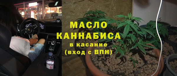 дмт Алексеевка