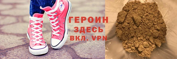 марки lsd Сафоново