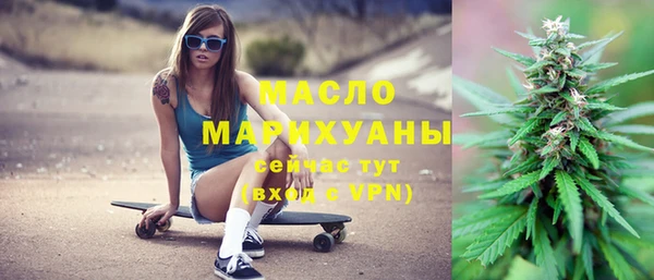 дмт Алексеевка