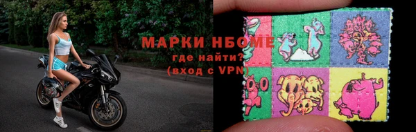 гашишное масло Алексин