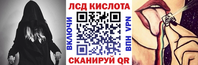 ссылка на мегу как зайти  Коркино  мориарти какой сайт  Наркотические марки 1,5мг 